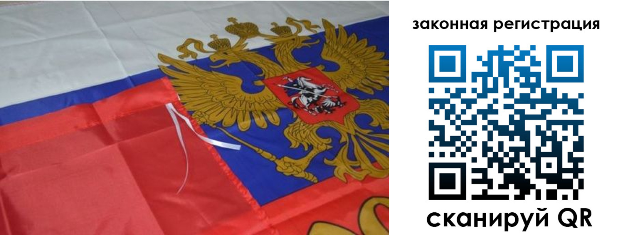 временная регистрация госуслуги в Камбарке